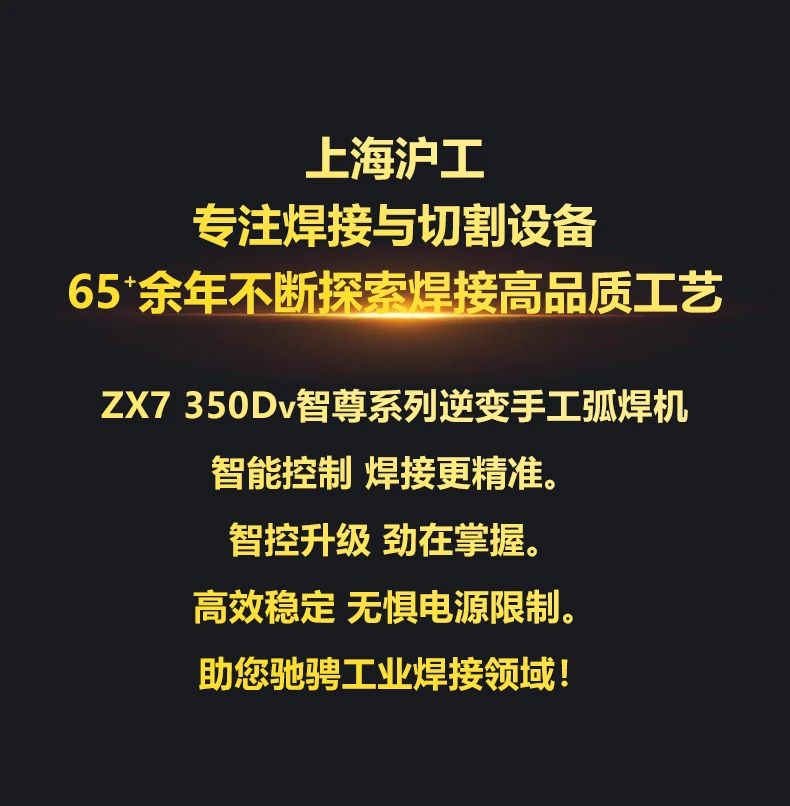 918博天堂·(中国)官网登录入口