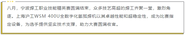 918博天堂·(中国)官网登录入口