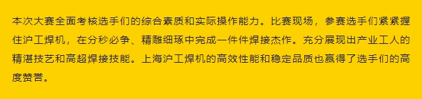 918博天堂·(中国)官网登录入口